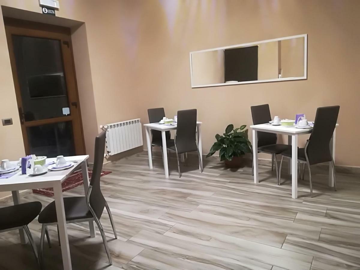 B&B Elisir Rzym Zewnętrze zdjęcie